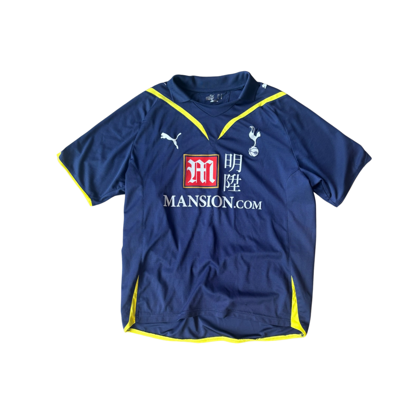 TOTTENHAM HOTSPUR AWAY 2009-10 JERSEY